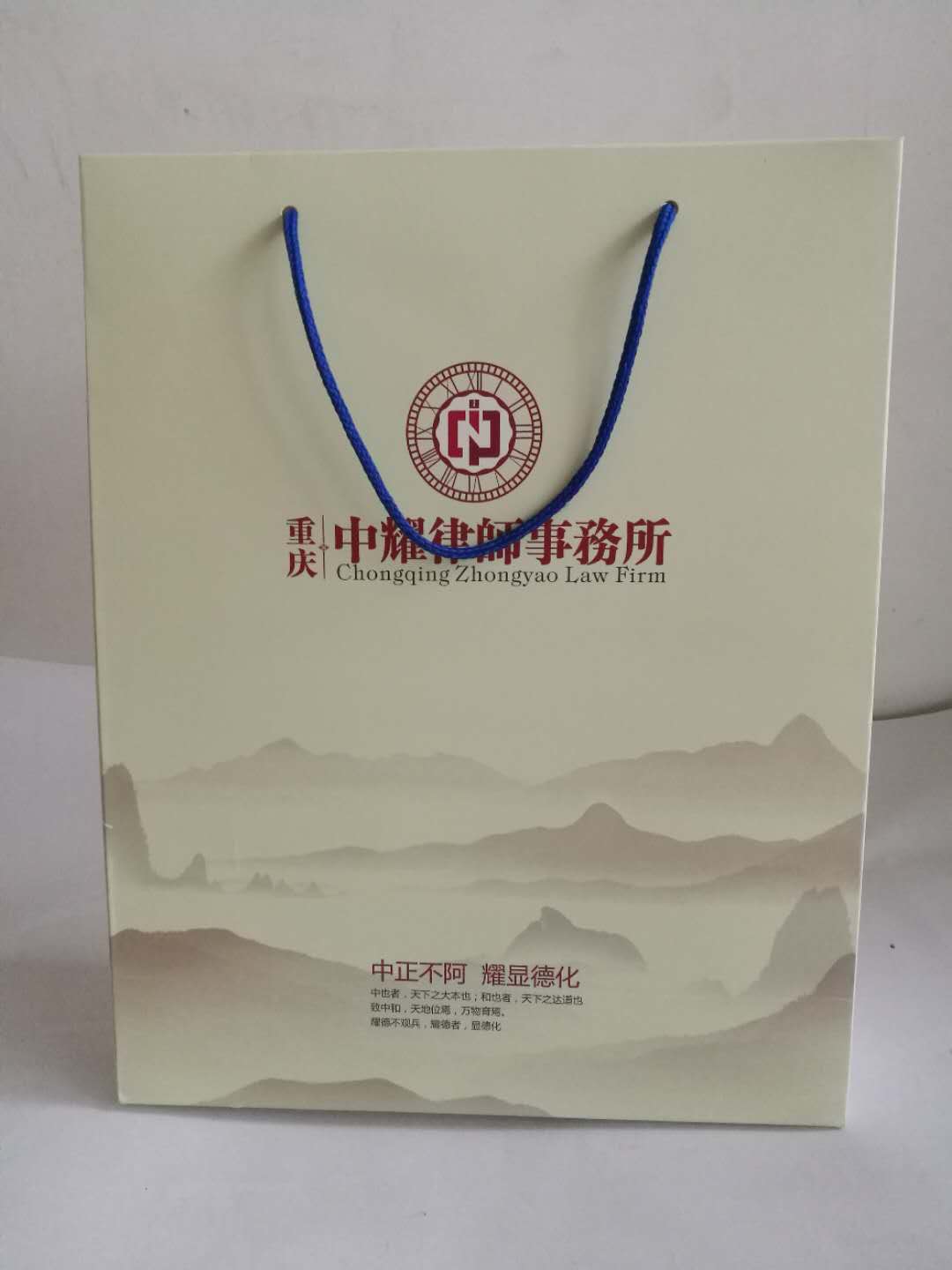 白卡紙覆膜手提袋1