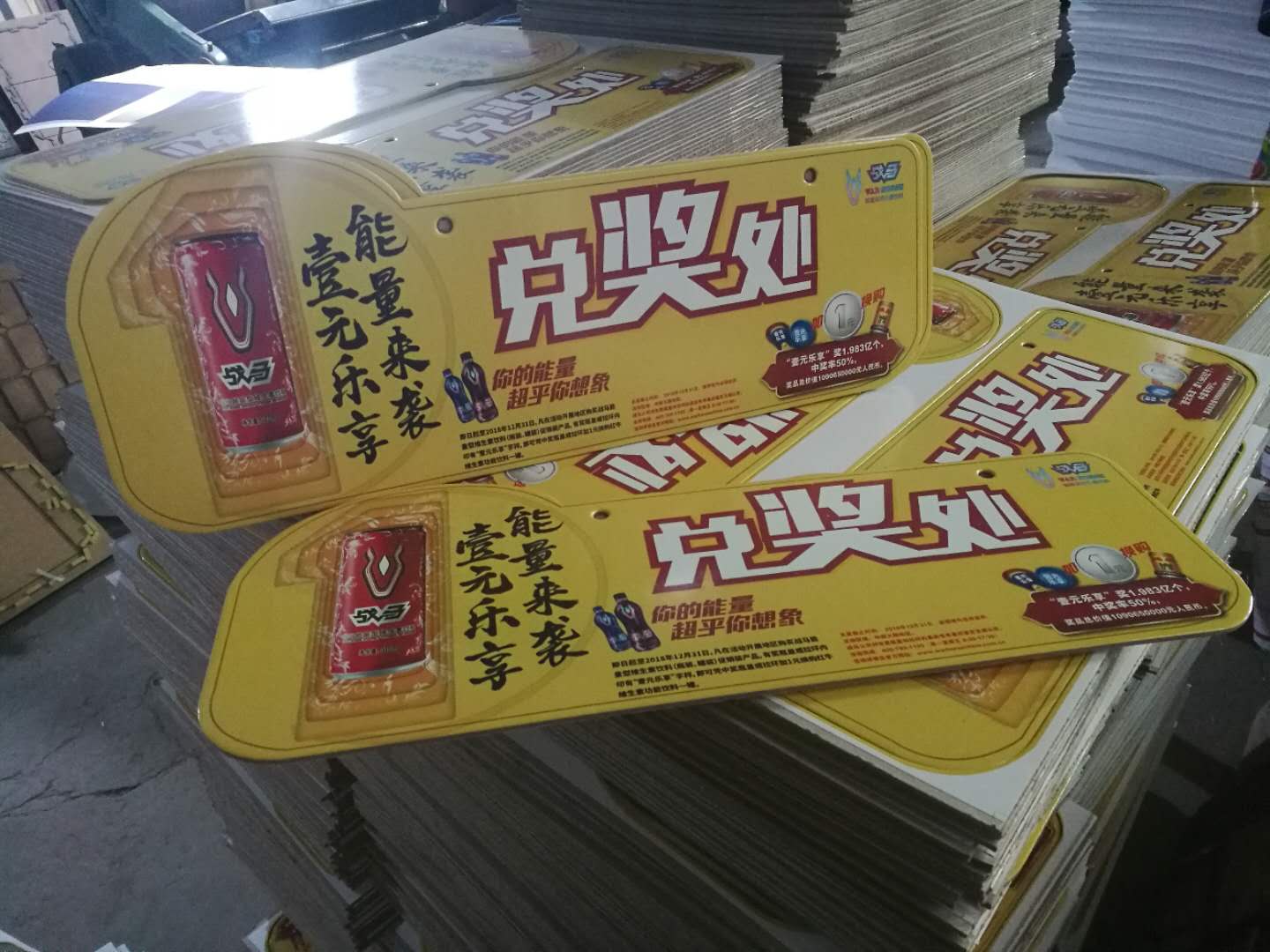 1522636918366544.jpg 4.jpg